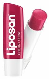 Cherry Shine Κεράσι 4.8gr Liposan