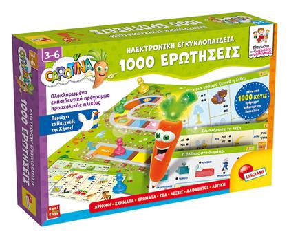 Παιχνίδι Γνώσεων για 3-6 Ετών Lisciani Giochi