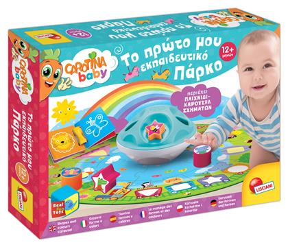Το Πρώτο Μου Εκπαιδευτικό Πάρκο για 12+ Μηνών Lisciani Giochi