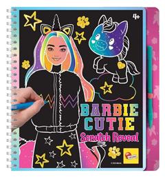 Ζωγραφική Barbie Sketch Book Lisciani Giochi