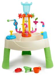 Τραπεζάκι Fountain Factory Water Table Little Tikes