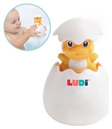 Magic Bath Egg Ludi από το EasyU