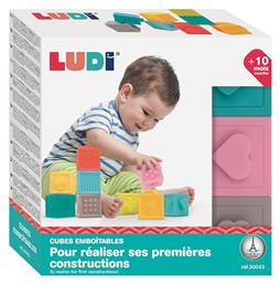 Nestable Cubes για 10+ Μηνών Ludi