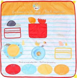 Ludi The Treasures of the Beach από το Ladopano