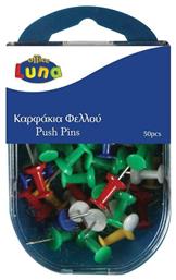 50 Push Pins 10mm 000602223 Luna