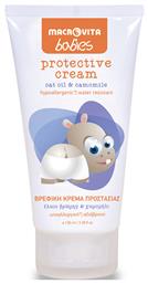 Κρέμα Βρεφική 100ml Macrovita από το Pharm24