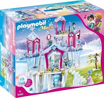 Magic: Κρυστάλλινο Παλάτι από το Moustakas Toys