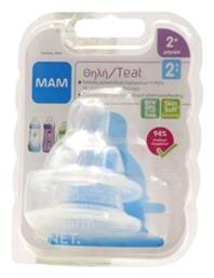 Θηλές Σιλικόνης για 2m+ 2τμχ Mam