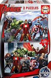 Marvel Avengers 2x100pcs (15771) Remoundo