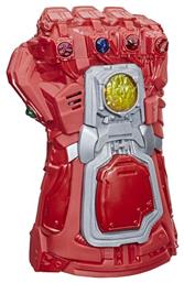 Marvel Avengers Endgame Red Infinity Gauntlet Electronic Fist με Φως για 4+ Ετών - Hasbro