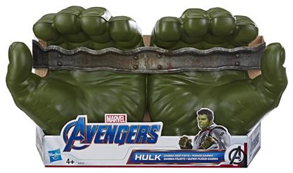 Marvel Avengers Gamma Grip Hulk Fists για 4+ Ετών 38εκ. Hasbro από το Toyscenter