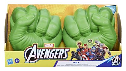 Marvel Avengers Hulk για 5+ Ετών - Hasbro