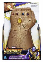 Marvel Avengers Infinity Gauntlet Electronic Fist - Hasbro από το Toyscenter