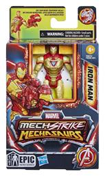 Marvel Avengers Mechasaurus Iron Man για 4+ Ετών 10εκ. Hasbro