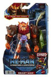 Masters of the Universe Beast Man για 4+ Ετών - Mattel