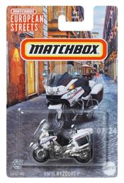 Matchbox Αυτοκινητάκι Matchbox για 3+ Ετών (Διάφορα Σχέδια) 1τμχ από το Toyscenter