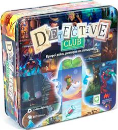 Μαθηματική Βιβλιοθήκη Επιτραπέζιο Παιχνίδι Detective Club για 4-8 Παίκτες 8+ Ετών