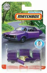 Matchbox Moving Parts Αυτοκινητάκι 1:43 Matchbox για 3+ Ετών (Διάφορα Σχέδια) 1τμχ Mattel από το Toyscenter