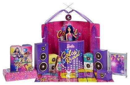 Barbie Color Reveal Holiday Set για 3+ Ετών 32εκ. Mattel