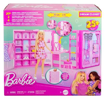 Dream Closet Fold n' Go Barbie