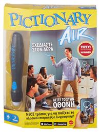 Επιτραπέζιο Παιχνίδι Pictionary Air για 8+ Ετών Mattel