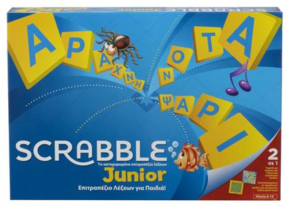 Επιτραπέζιο Παιχνίδι Scrabble Junior Ελληνική Έκδοση για 2-4 Παίκτες 6+ Ετών Mattel