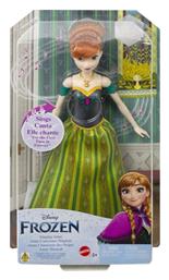 Frozen Anna για 3+ Ετών Mattel