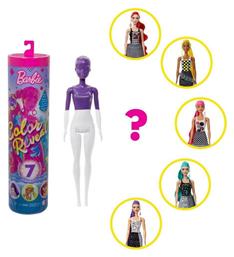 Κούκλα Barbie Color Reveal Monochrome Series για 3+ Ετών 32εκ. Mattel