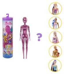 Κούκλα Barbie Color Reveal Shimmer Series (Διάφορα Σχέδια) 1τμχ Mattel από το Plus4u