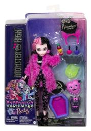 Κούκλα Monster High Creepover Draculaura Mattel