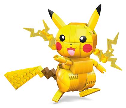 Mega Construx: Pokémon Medium Pikachu Mattel