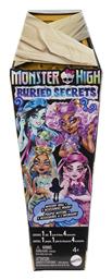 Monster High Buried Secrets για 3+ Ετών Mattel