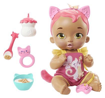 Μωρό Κούκλα Garden Baby για 2+ Ετών 32 εκ. Mattel