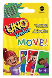 Move 3+ Ετών Mattel από το BlablaToys