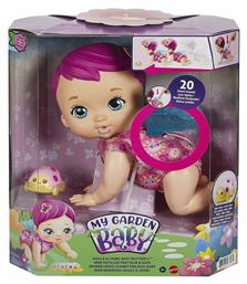 My Garden Baby Μωράκι Γελάκι Μπουσουλάκι για 2+ Ετών 30εκ. Mattel