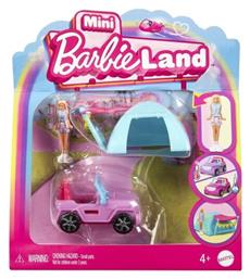 Παιχνίδι Μινιατούρα Mattel