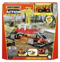 Πίστα Matchbox Construction Site για 3+ Ετών Mattel