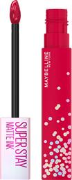 Maybelline Super Stay Matte Ink Birthday Edition 390 Life Party 5ml