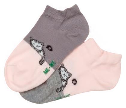 ME-WE Παιδικά Σοσόνια 2 Ζευγάρια - Me We