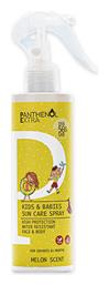 Panthenol Extra Melon Scent SPF50 250ml Medisei