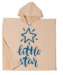 Little Star Παιδικό Πόντσο Θαλάσσης 60x60εκ. σε Μπεζ χρώμα 60x60cm Melinen από το Katoikein