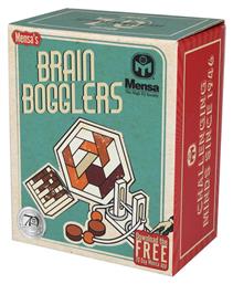 Brain Bogglers Γρίφος από Ξύλο για 4+ Ετών IQ-1021 Mensa από το GreekBooks