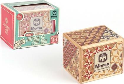Mensa Japanese Coin Box Puzzle