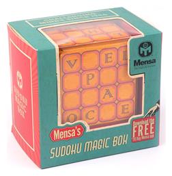 Sudoku Magic Box Παζλ Mensa από το GreekBooks