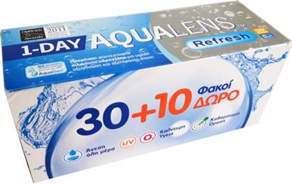 Meyers Aqualens Refresh One Day 40 Ημερήσιοι Φακοί Επαφής Σιλικόνης Υδρογέλης με UV Προστασία από το Fakoi-epafhs