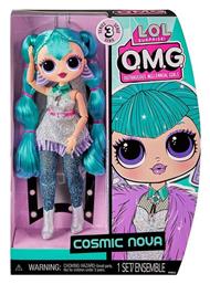 Κούκλα L.O.L Surprise Cosmic Nova MGA Entertainment από το BlablaToys