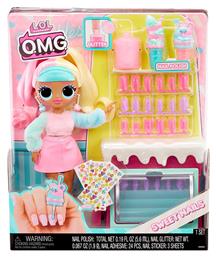 Κούκλα L.O.L Surprise Omg Studio MGA Entertainment