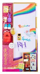 Locker Ντουλάπα για 4+ Ετών MGA Entertainment