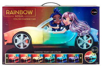 Rainbow High Color Change Car για 6+ Ετών MGA Entertainment