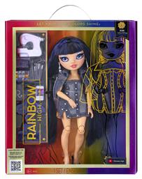 Rainbow High Kim Nguyen για 6+ Ετών MGA Entertainment